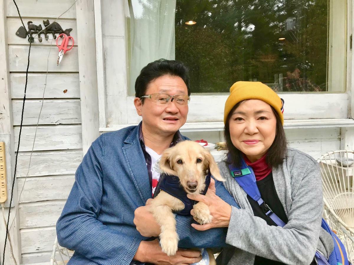 Mt Fuji Cat&Dog&Spa Pension Blue Poppy Fujikawaguchiko Exterior foto