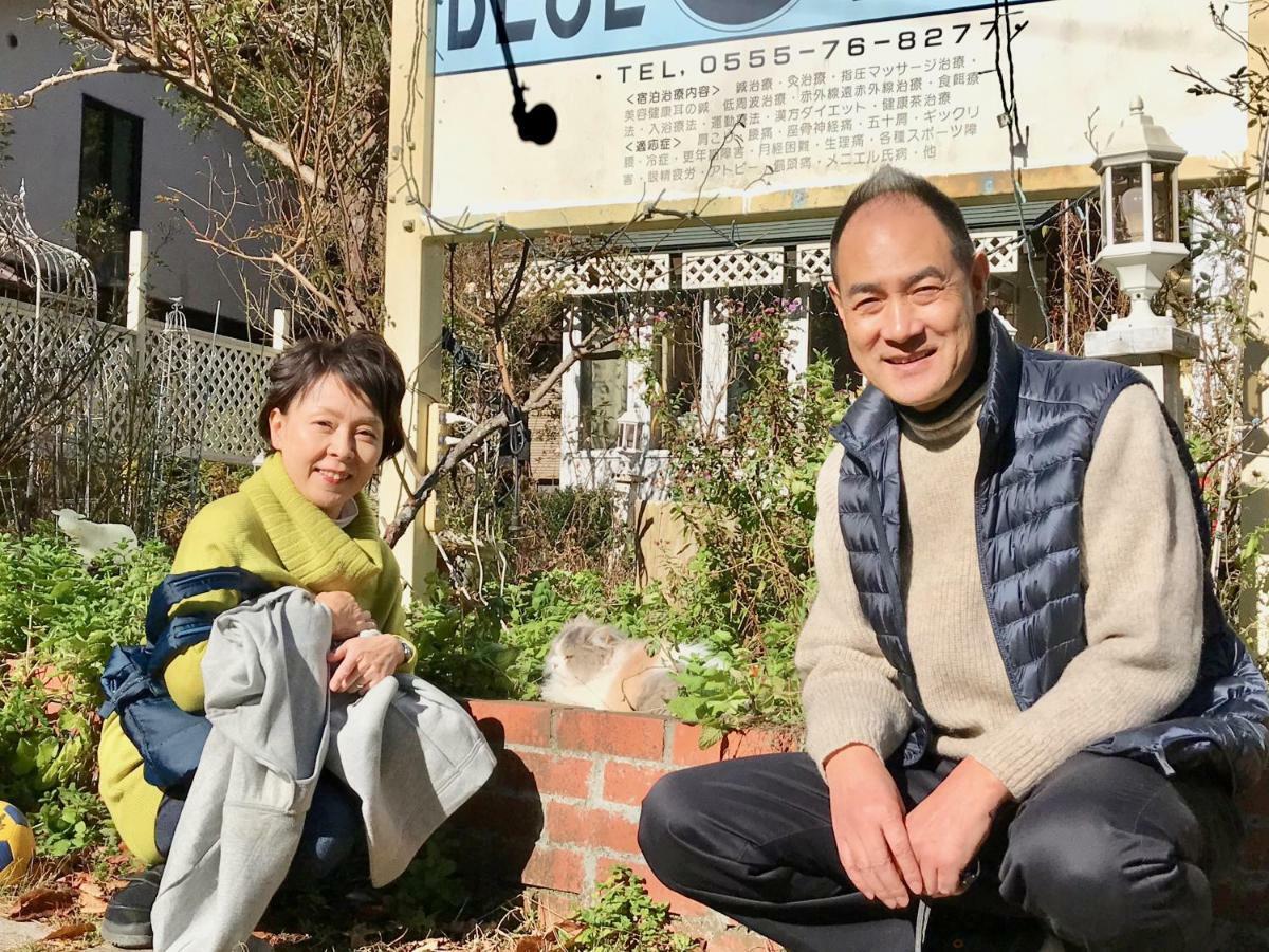 Mt Fuji Cat&Dog&Spa Pension Blue Poppy Fujikawaguchiko Exterior foto