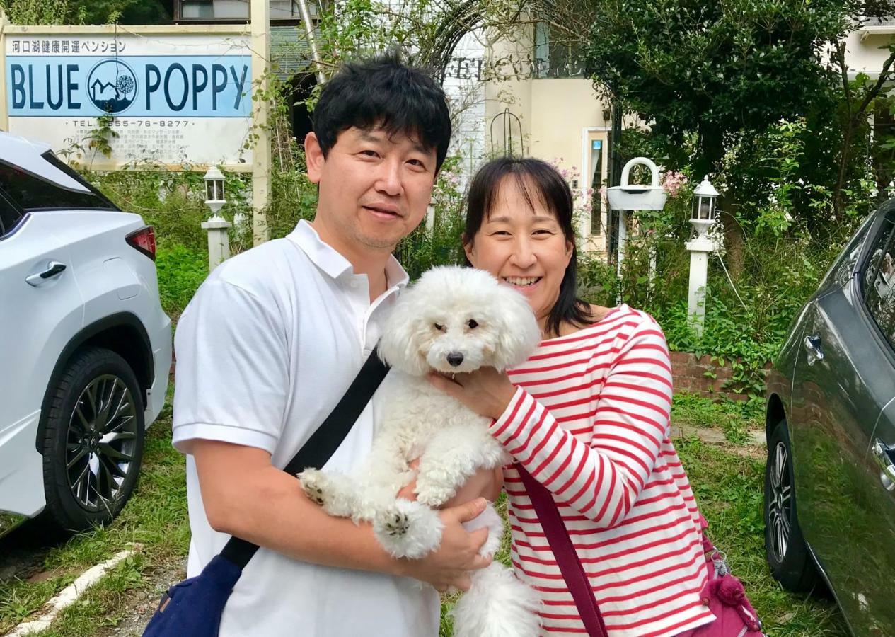 Mt Fuji Cat&Dog&Spa Pension Blue Poppy Fujikawaguchiko Exterior foto