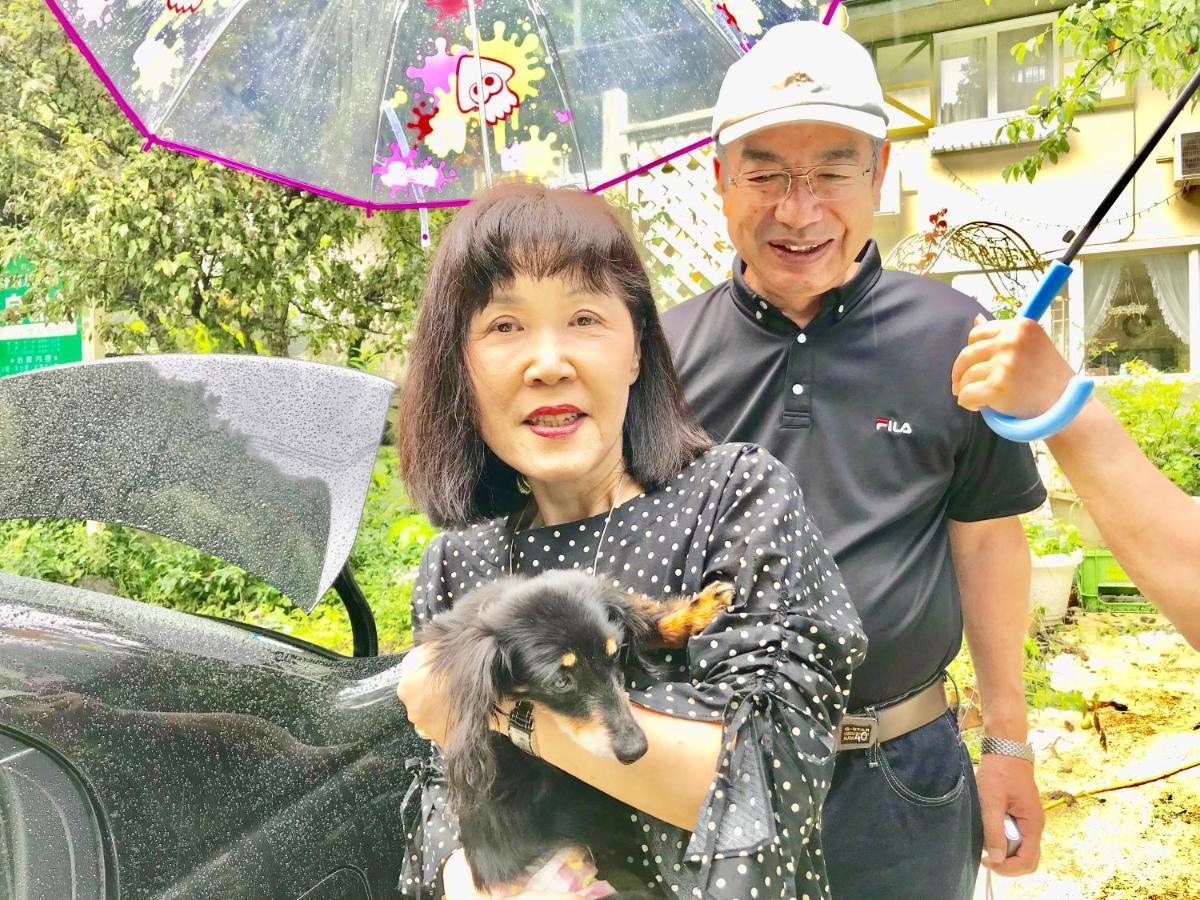 Mt Fuji Cat&Dog&Spa Pension Blue Poppy Fujikawaguchiko Exterior foto